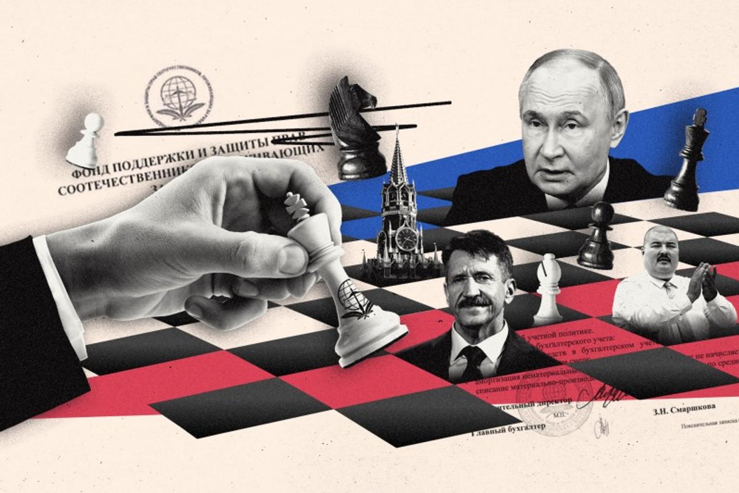 Russie : Medinski souligne l’importance historique des intérêts russes